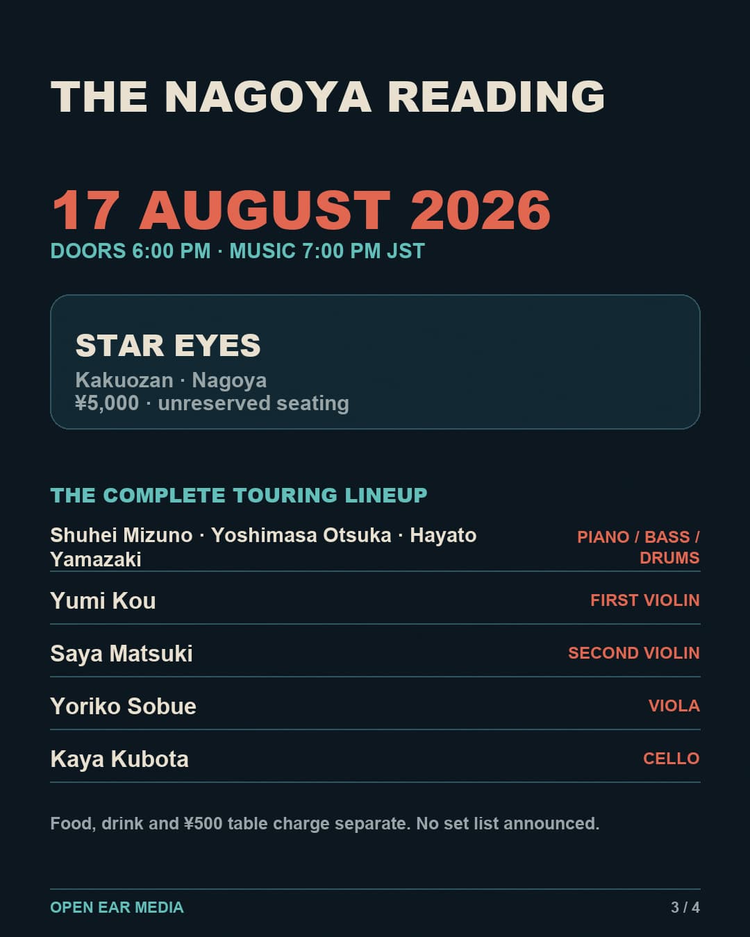 Event slide for August 17, 2026 at STAR★EYES in Nagoya, listing Shuhei Mizuno, Yoshimasa Otsuka, Hayato Yamazaki, Yumi Kou, Saya Matsuki, Yoriko Sobue and Kaya Kubota with their instruments.